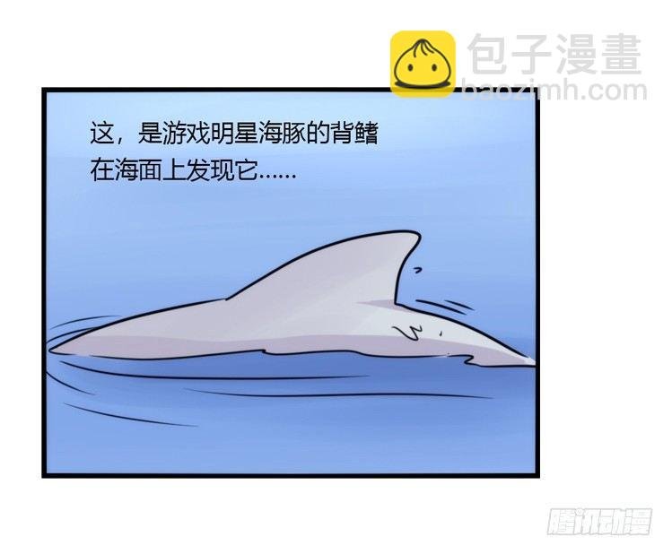海洋精灵：大白鲨I-大片固定开头