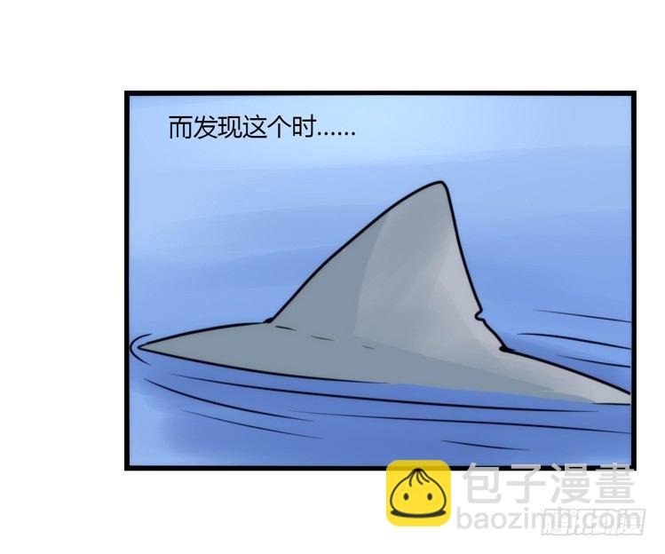 海洋精灵：大白鲨I-大片固定开头