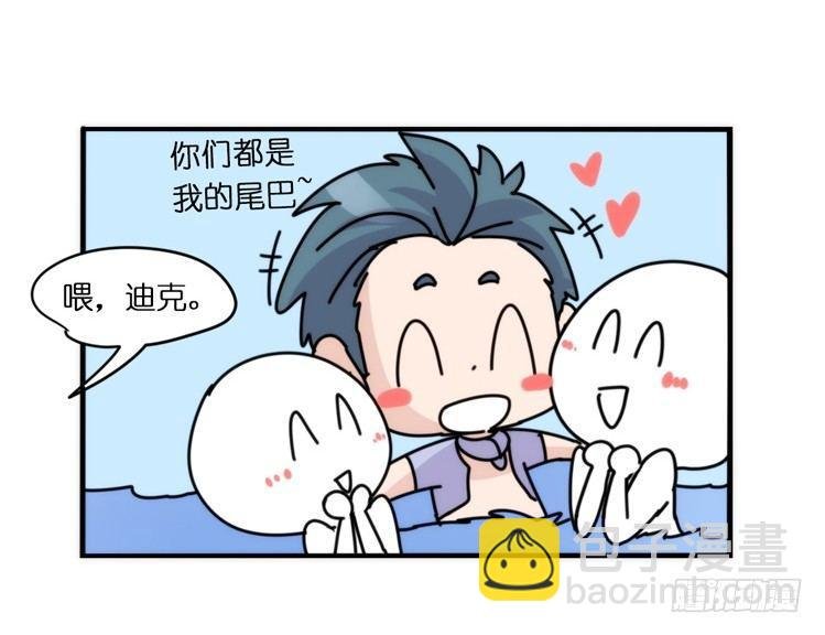 海洋精灵：大白鲨I-大片固定开头