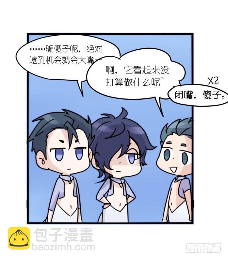 海洋精灵：大白鲨I-大片固定开头