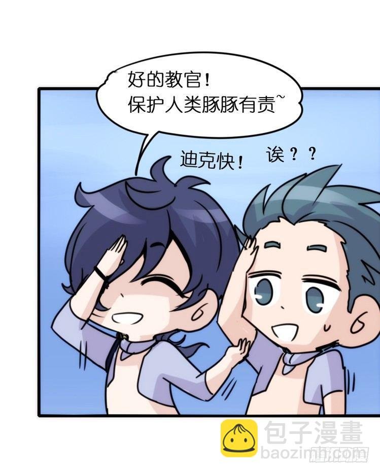 海洋精灵：大白鲨I-大片固定开头