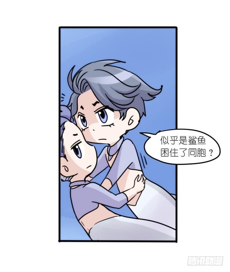 海洋精灵：大白鲨II-受害者是？