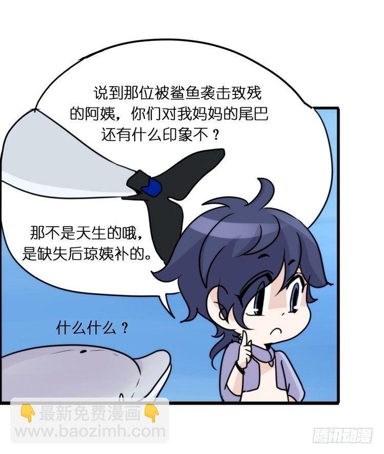大白鲨III-一战成名