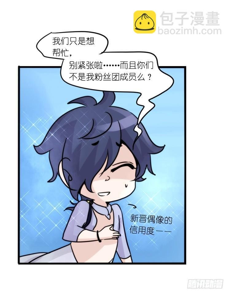 海洋精灵：大白鲨IV-教学？