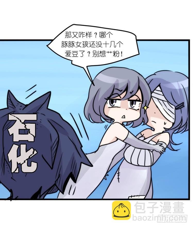 海洋精灵：大白鲨IV-教学？