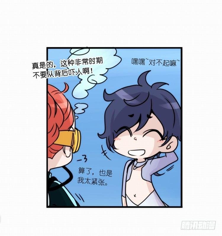 海洋精灵：大白鲨IV-教学？