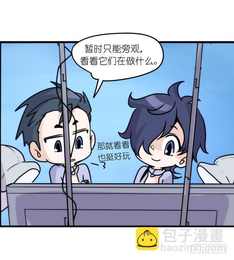 海洋精灵：大白鲨IV-教学？