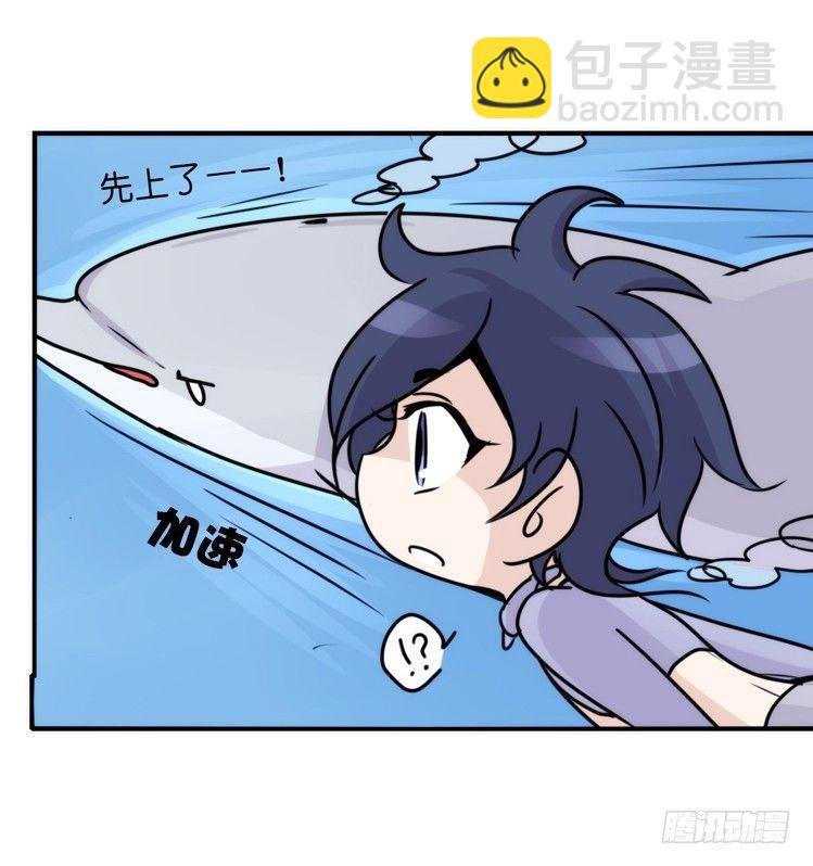 海洋精灵：大白鲨-反击战-下
