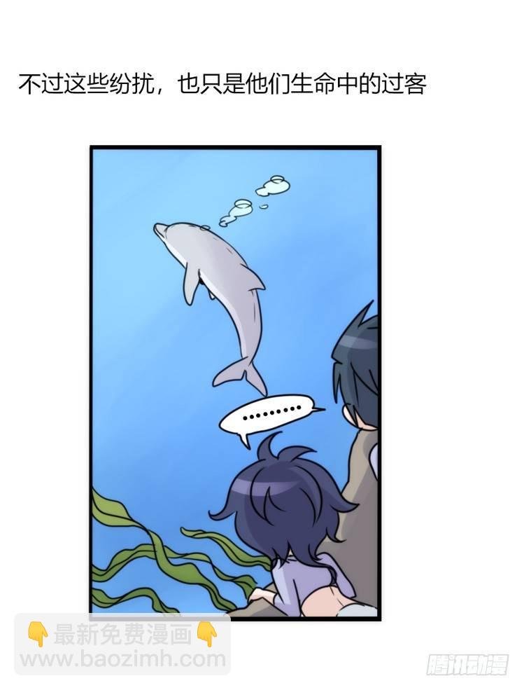 海洋精灵：大白鲨-反击战-下