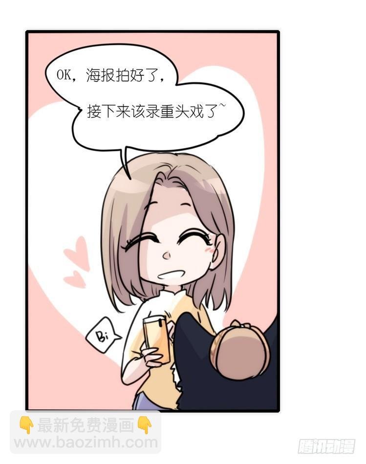 动协在行动02：鹅也有猫了！