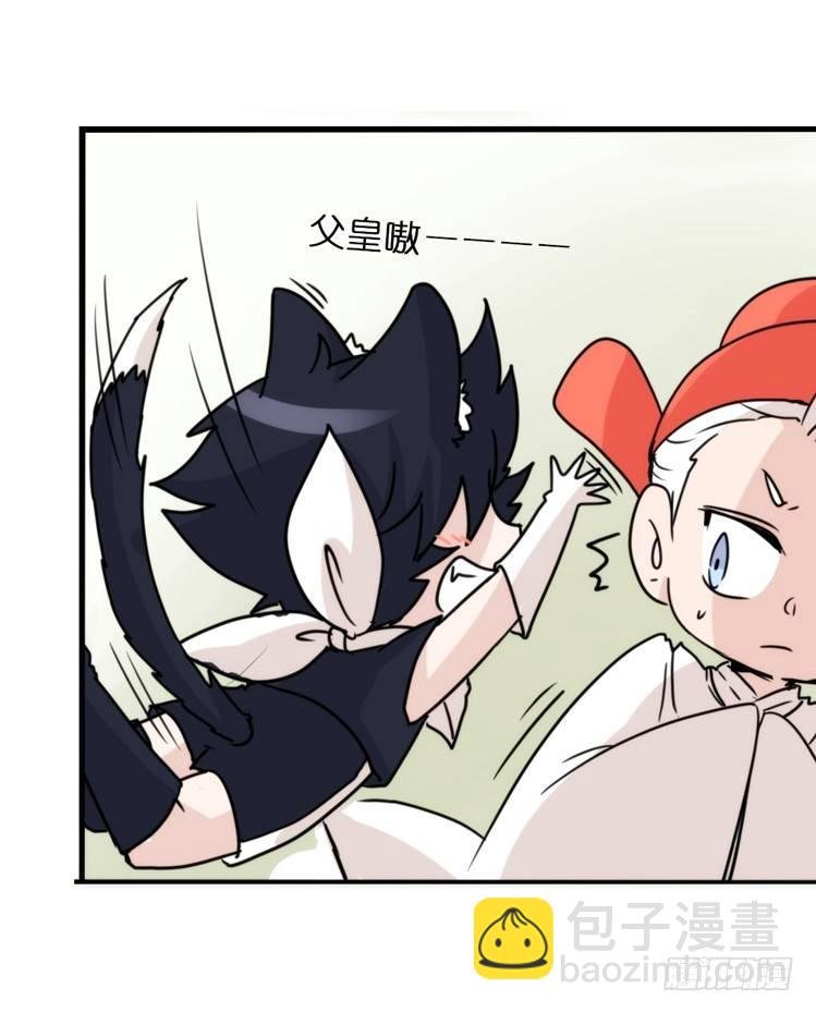 动协在行动02：鹅也有猫了！
