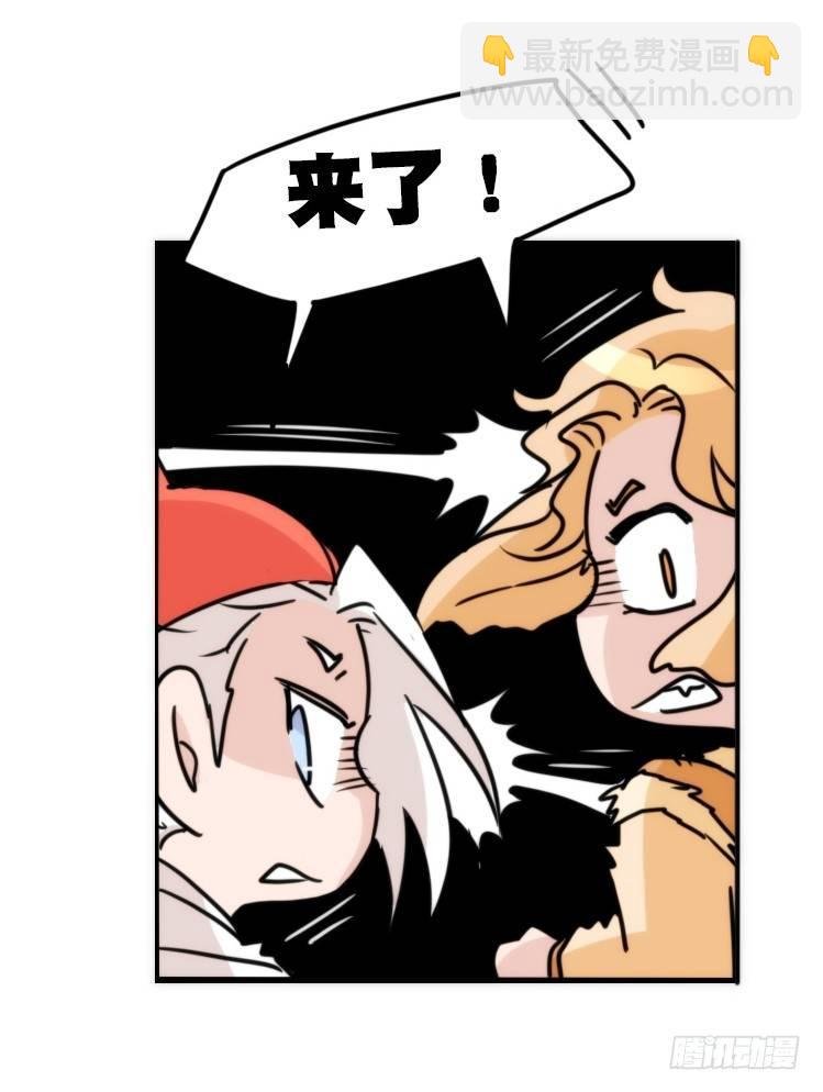 动协在行动02：鹅也有猫了！