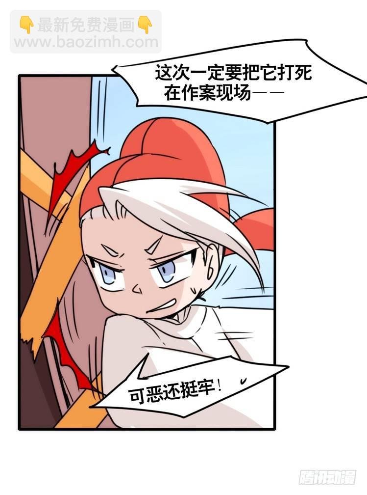 动协在行动02：鹅也有猫了！
