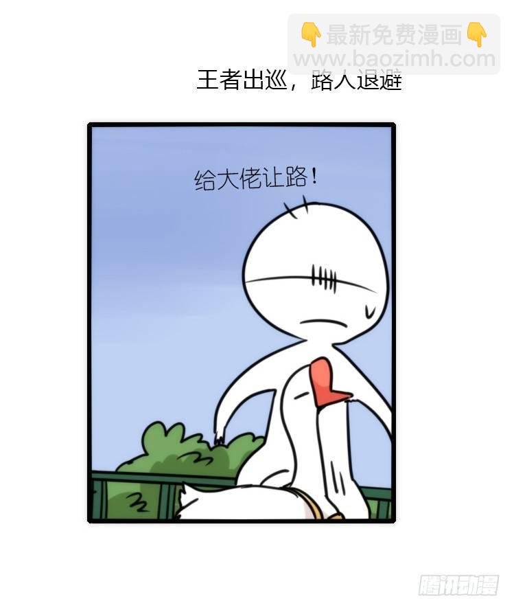 动协在行动03：千古奇冤！