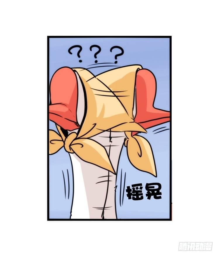 动协在行动03：千古奇冤！