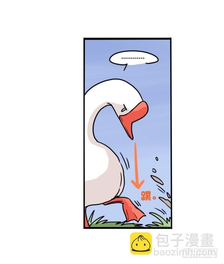 动协在行动03：千古奇冤！
