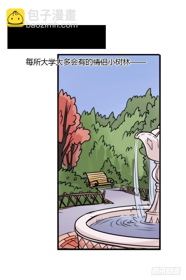 动协在行动04：破案了
