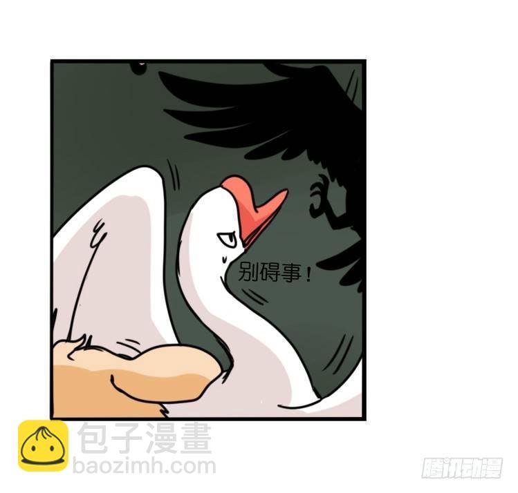 动协在行动04：破案了
