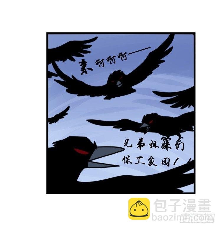 动协在行动04：破案了