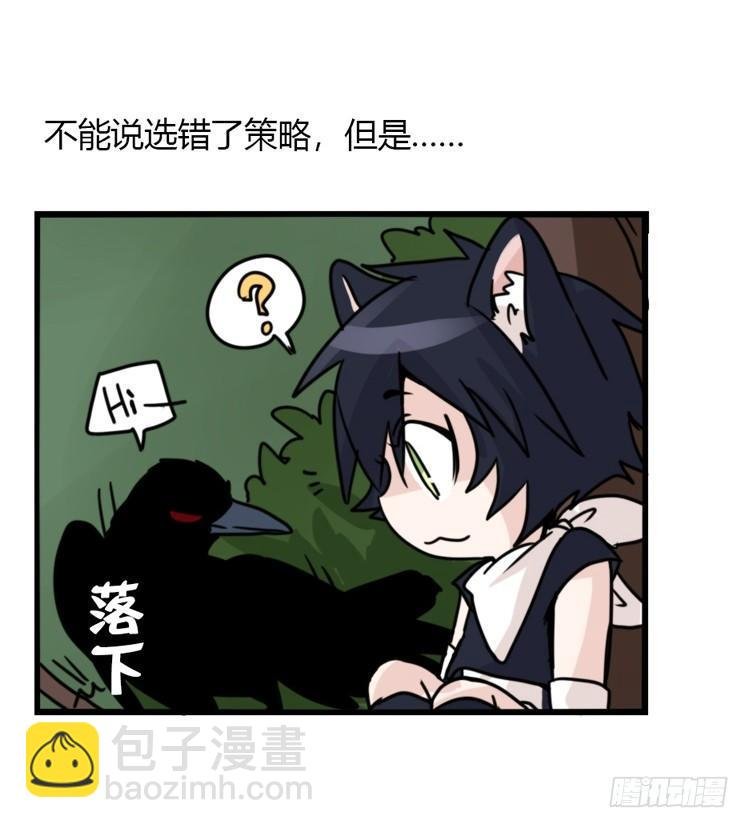 动协在行动04：破案了