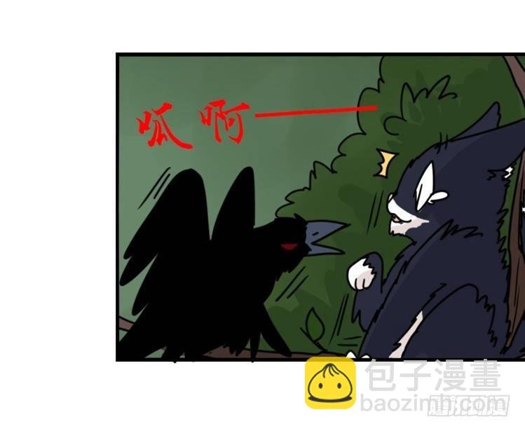 动协在行动04：破案了