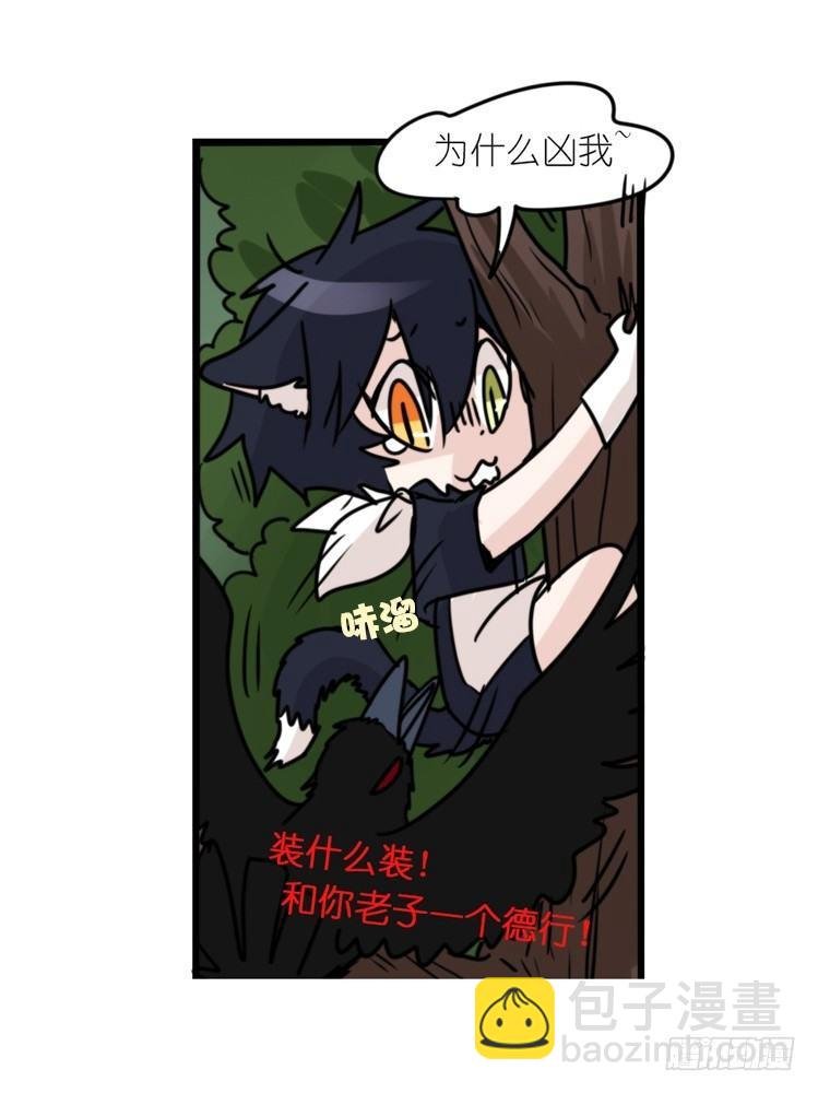 动协在行动04：破案了