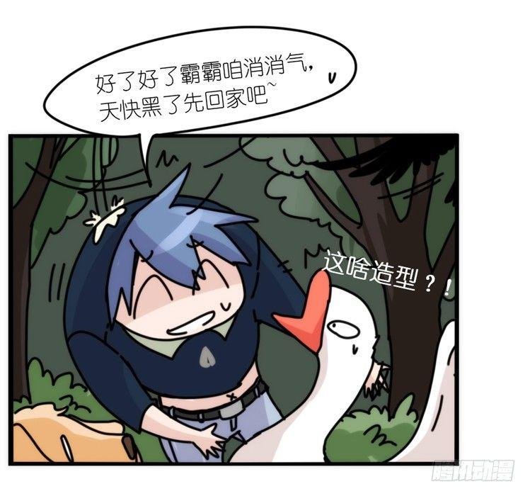 动协在行动04：破案了
