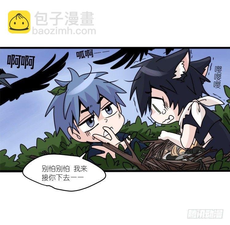 动协在行动04：破案了