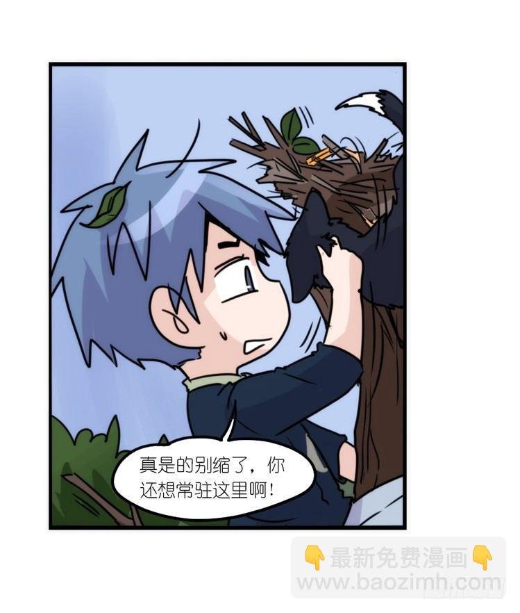 动协在行动04：破案了