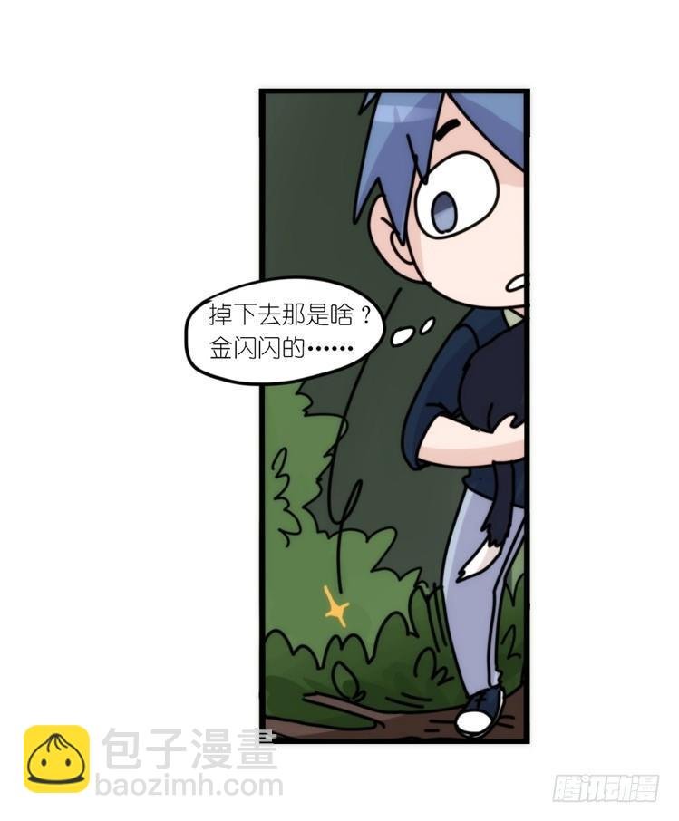 动协在行动04：破案了