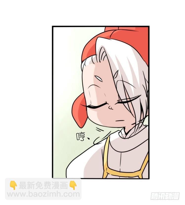 动协在行动06：于无人发现处……