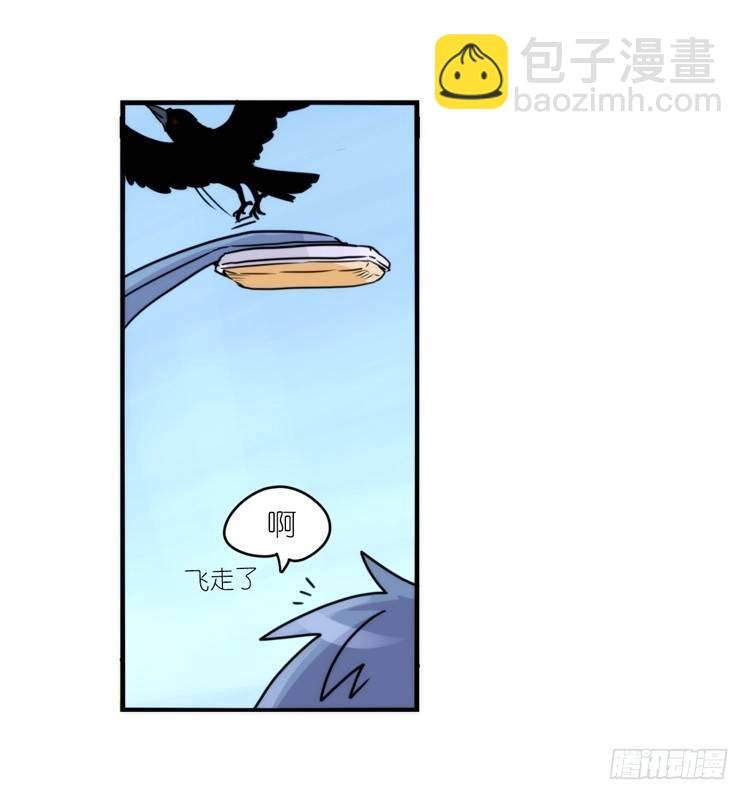 动协在行动06：于无人发现处……