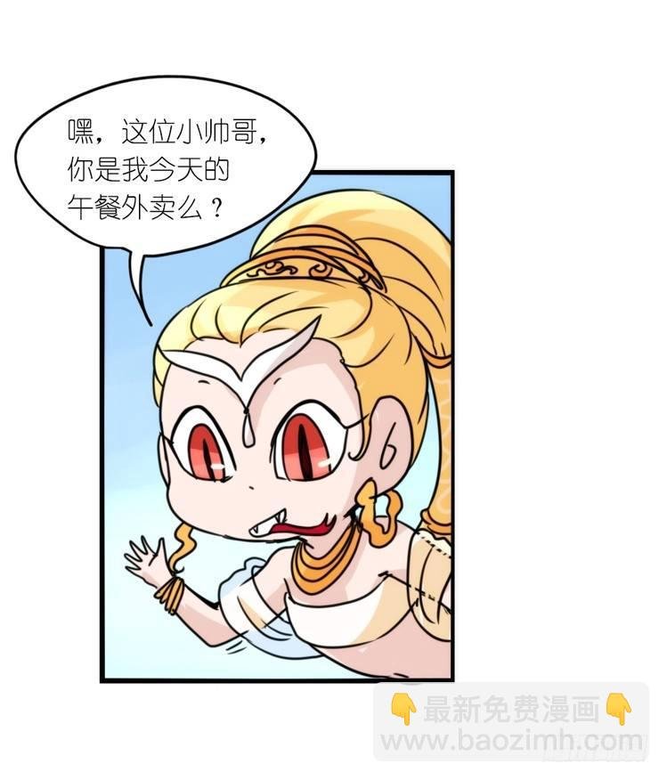 动协在行动06：于无人发现处……