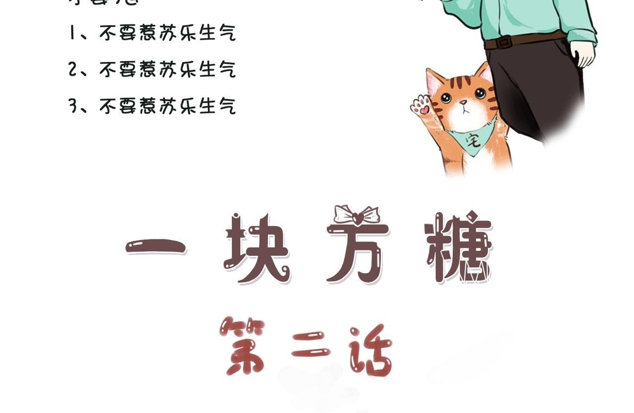 我就戳一下
