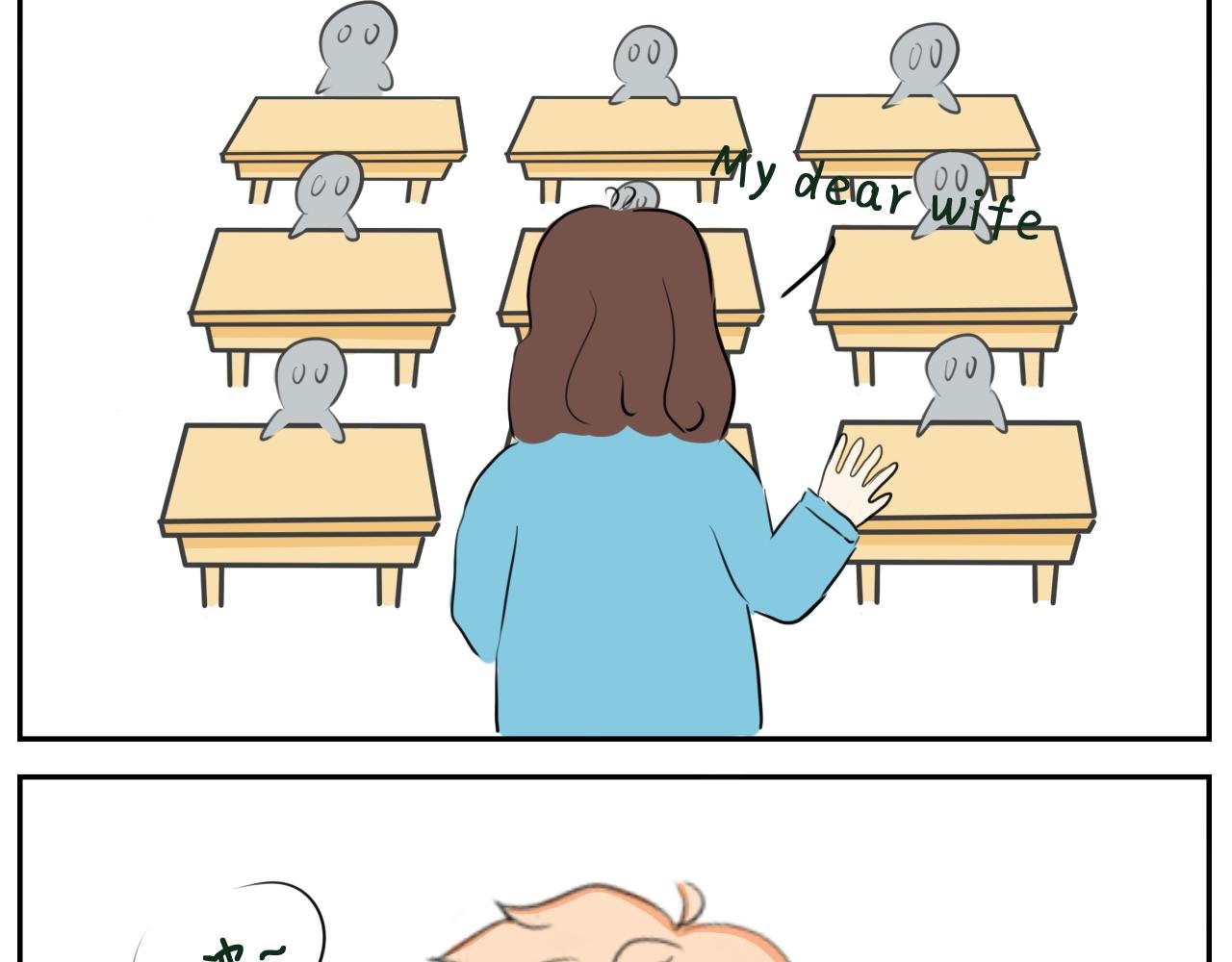我就戳一下