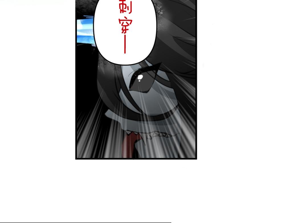 002 同事竟是皇子殿下（下）