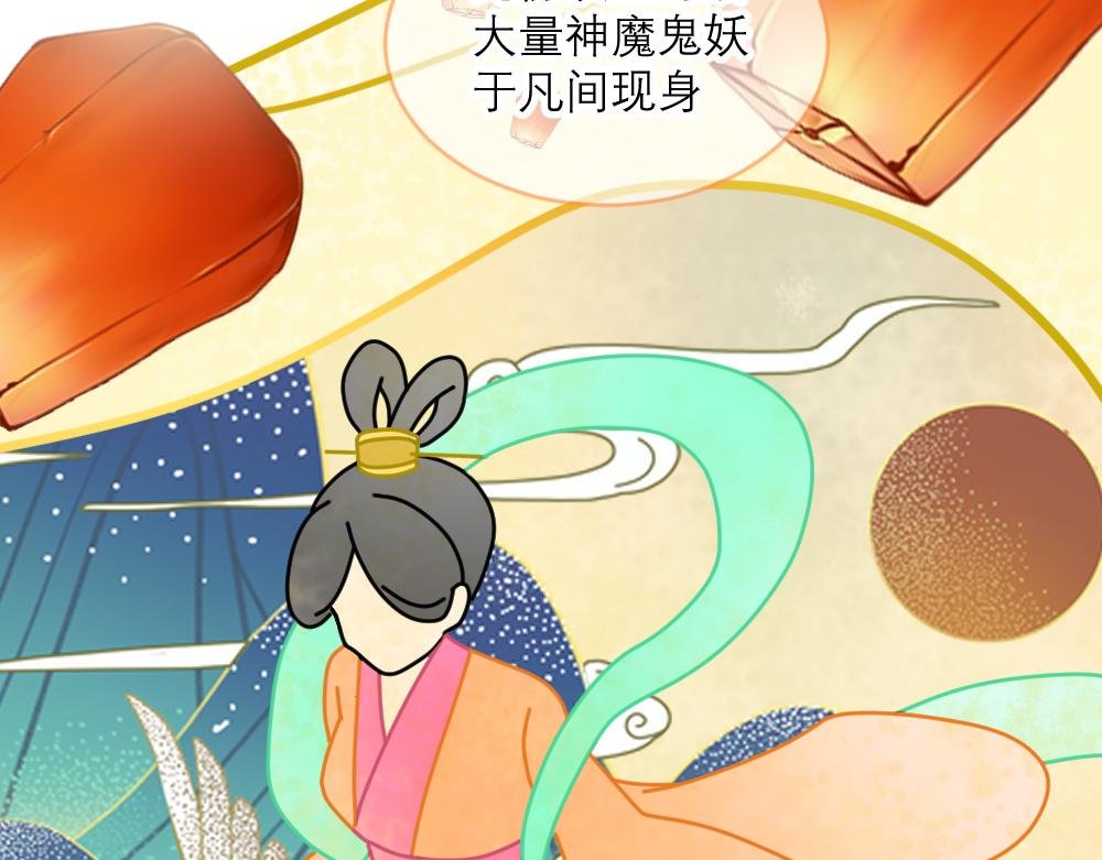 001 同事竟是皇子殿下（上）