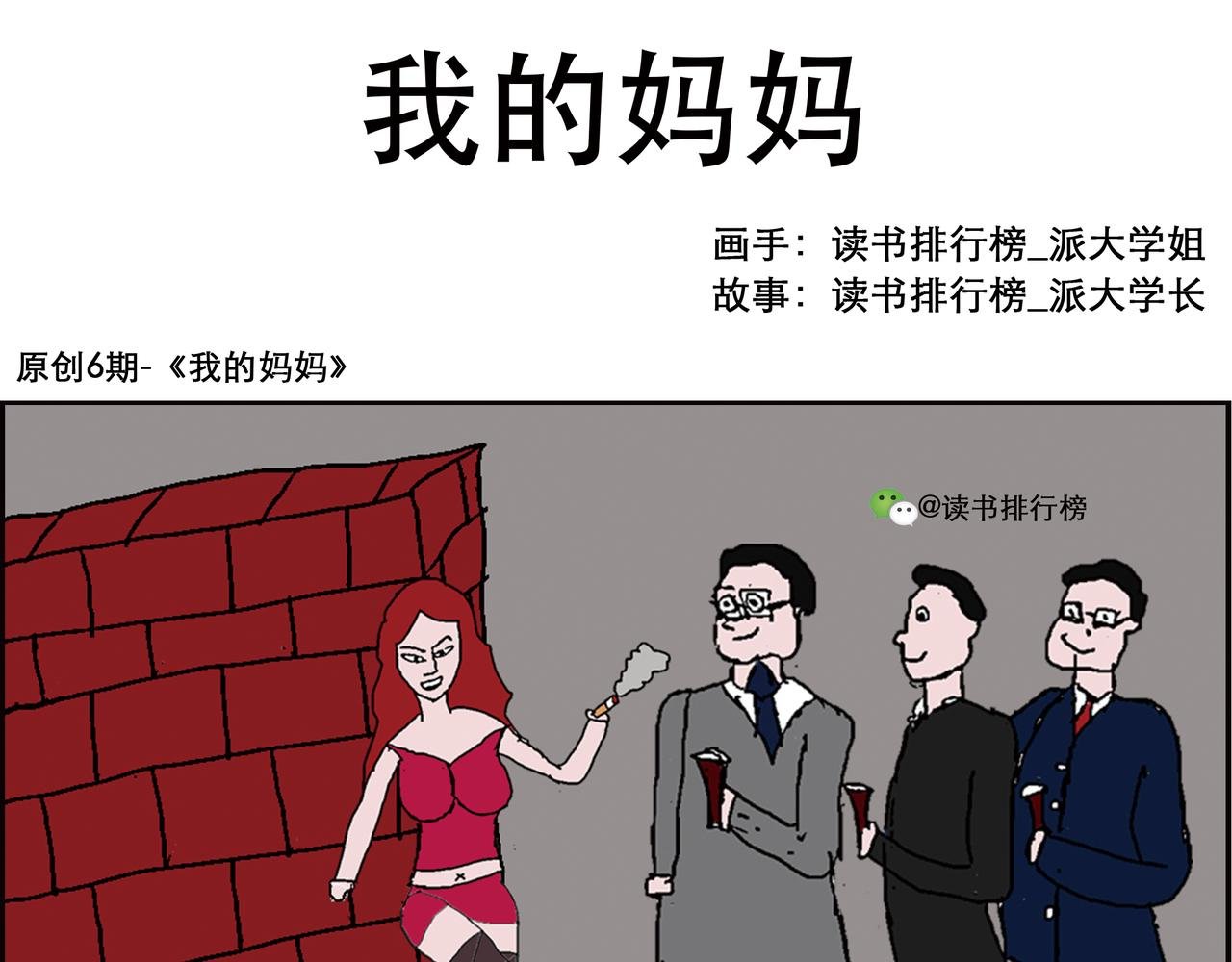 我的系列-2