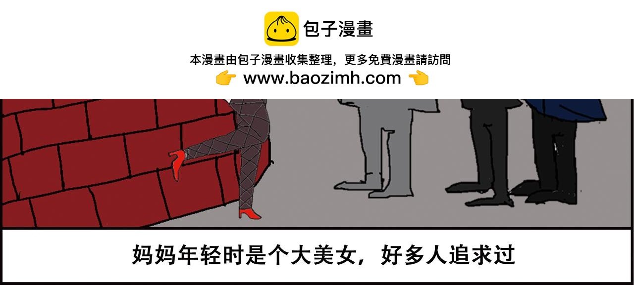 我的系列-2