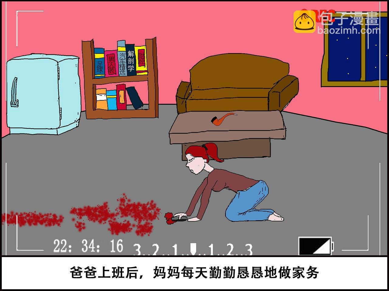 我的系列-2