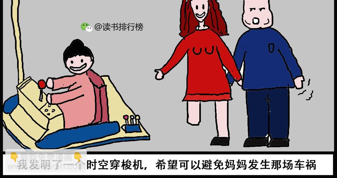 我的系列-2