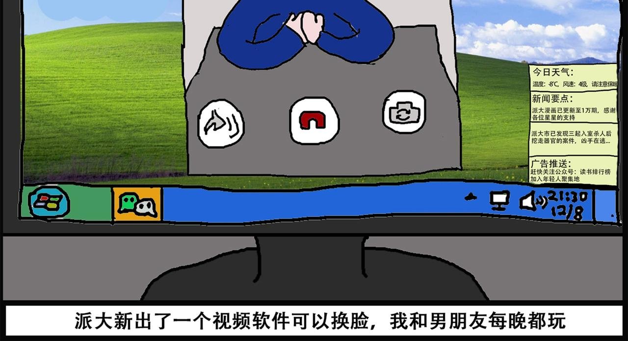 我的系列-2