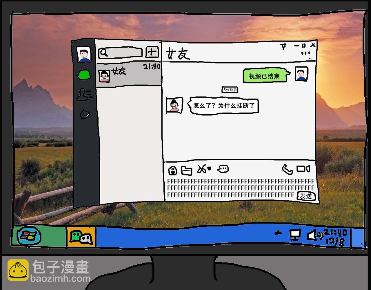 我的系列-2