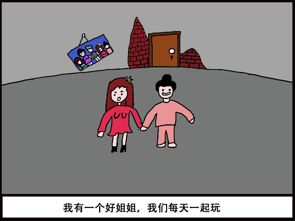 我的系列-1