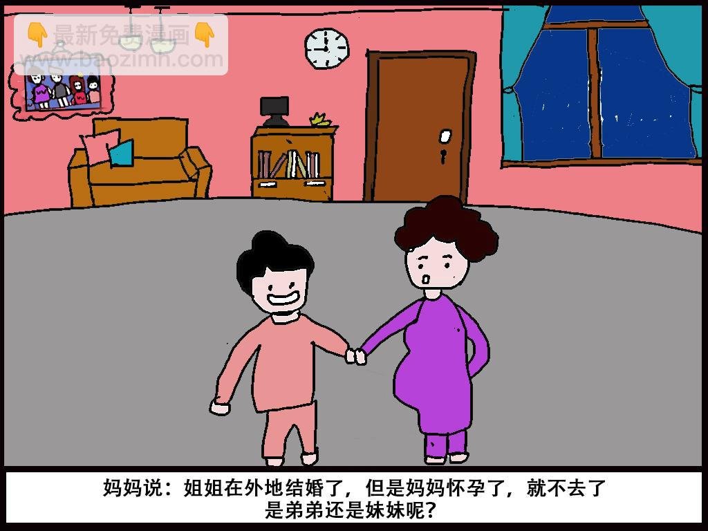 我的系列-1