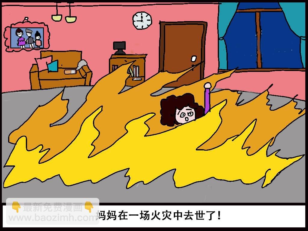 我的系列-1