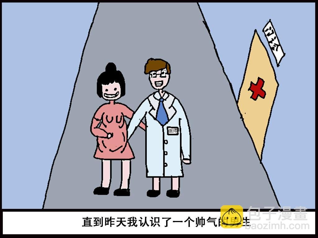 我的系列-1