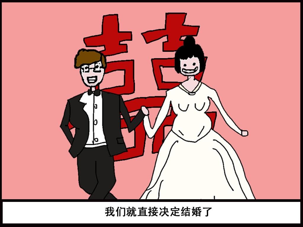 我的系列-1