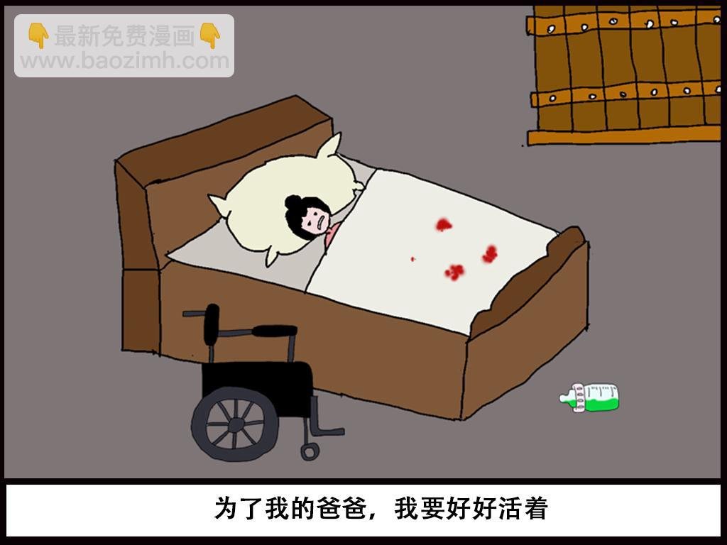 我的系列-1