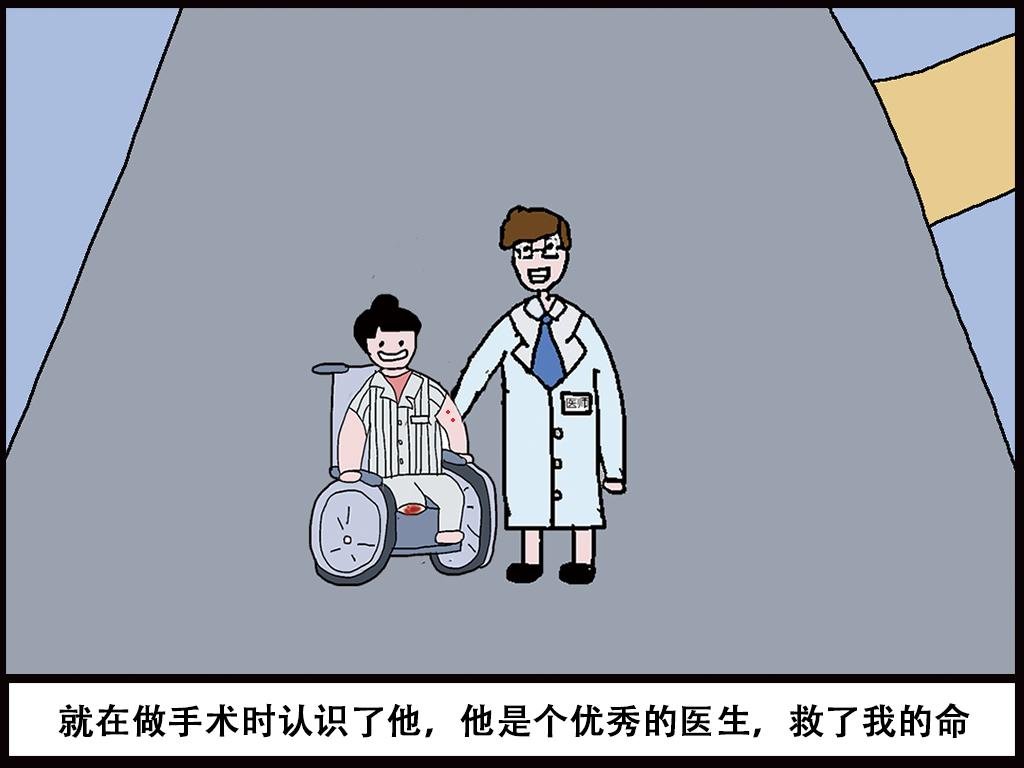 我的系列-1